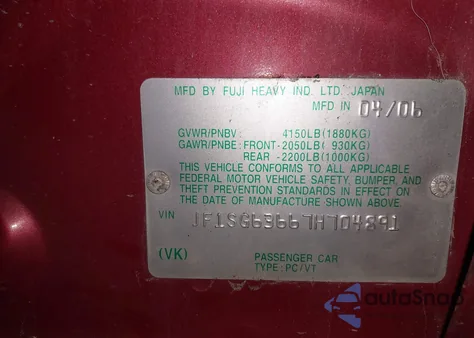 2007 Subaru Forester 2.5X из США, поврежденный, VIN JF1SG63667H704891